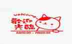 2024年营业员个人总结通用5篇