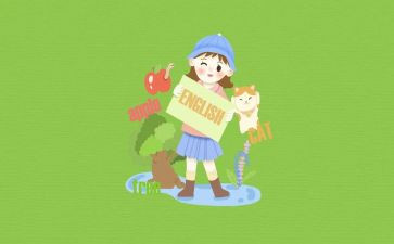 三英语下册工作计划优秀5篇