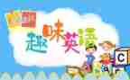 历年英语高考作文5篇