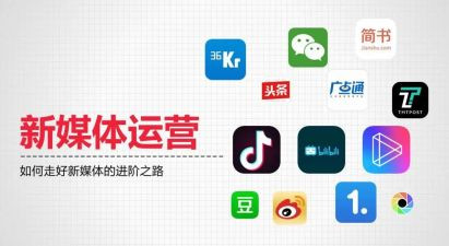 营运的工作计划6篇
