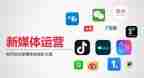 营运的工作计划6篇