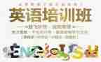 新教材英语培训心得体会5篇