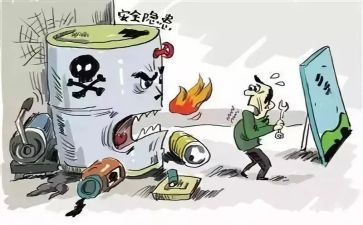 安全隐患自查报告范文8篇