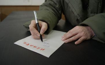 写印象最深刻的作文精选5篇