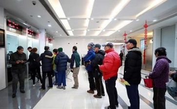 银行搞活动方案模板7篇
