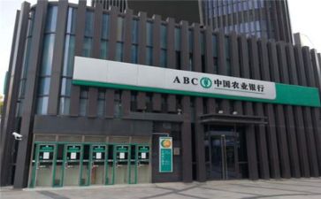 银行培训的心得体会精选8篇