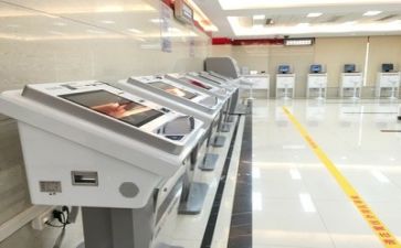 某银行工作总结模板6篇
