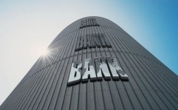 银行做活动方案模板5篇