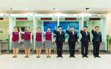 2024银行个人述职报告参考5篇
