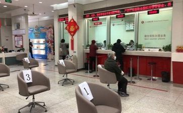 银行年终总结报告6篇