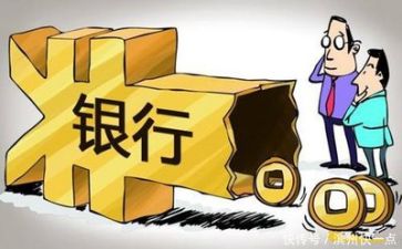 银行出纳工作总结8篇