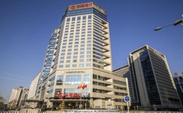 银行有关工作总结最新8篇