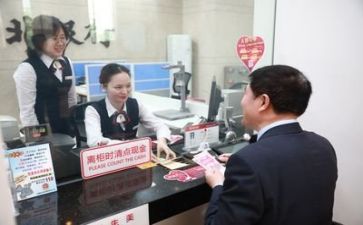 个人银行年度总结6篇