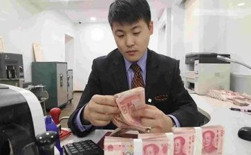 年银行工作总结参考5篇