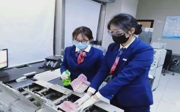 2024年年度银行工作个人总结推荐8篇