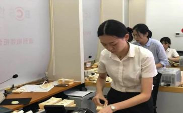 银行柜员半年工作总结8篇
