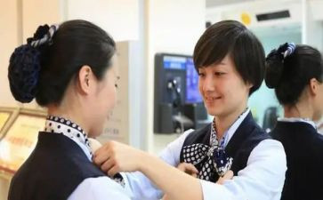 银行柜员工作汇报总结6篇