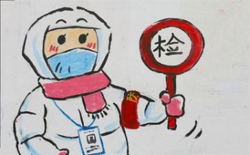 疫情工作总结总结通用7篇