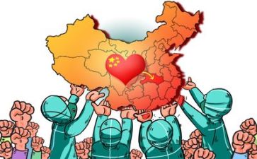 以疫情为主题演讲稿6篇