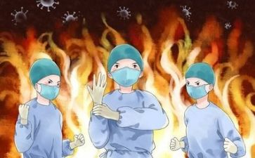 疫情期间普通教师工作计划7篇