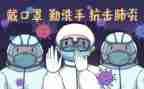 疫情年工作总结推荐7篇