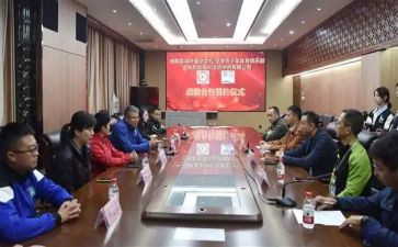 幼儿园升旗仪式幼儿演讲稿7篇