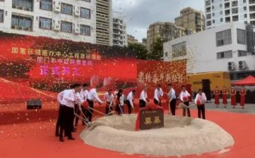 幼儿园升旗仪式的演讲稿优秀8篇