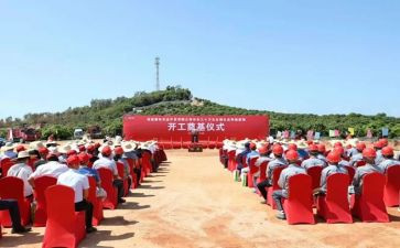 小学升旗仪式演讲稿7篇