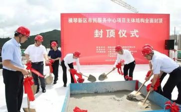 周一升旗仪式演讲稿8篇