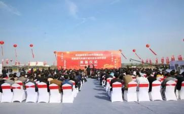 升旗仪式开学演讲稿7篇