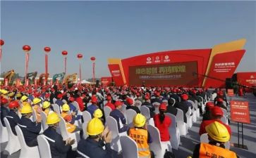 在升旗仪式上的演讲稿范文最新6篇