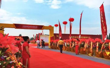 升旗仪式关于安全的演讲稿7篇