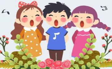 艺术节的活动方案优质8篇