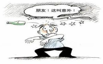 意外的惊喜作文最新7篇