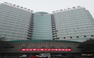 2024年医院工作总结和2024年工作计划8篇
