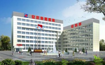 某医院工作总结通用5篇