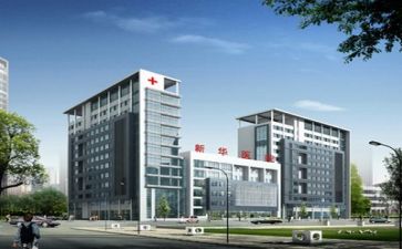 医院述职报告精选7篇