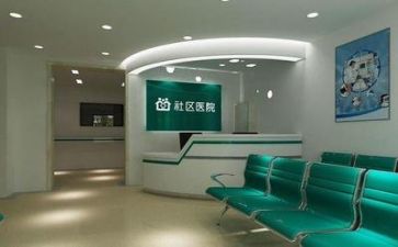 在医院工作工作计划最新5篇