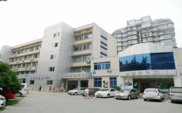 医院个工作总结参考6篇