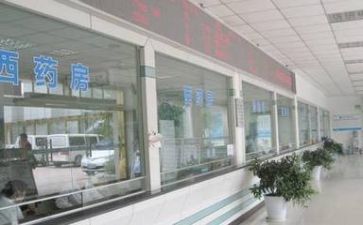 2024医院工作报告通用7篇