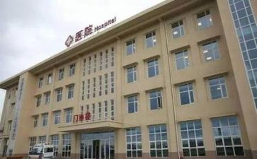 2024医院工作报告推荐5篇