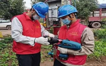 防用电安全心得体会通用8篇