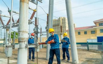 用电安全大班安全教案5篇