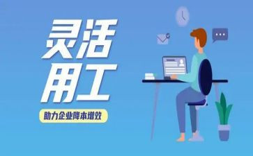 公务员录用工作总结5篇