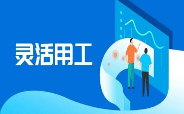 通用工作总结个人范文最新8篇