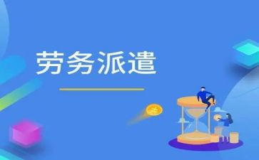 护士试用工作总结5篇
