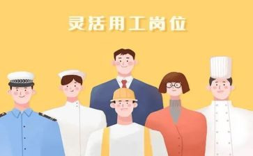 通用工作总结个人范文5篇