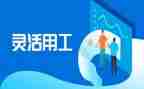 通用工程合同6篇