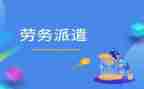 护士试用工作总结5篇
