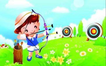 幼儿园消防安全培训心得8篇